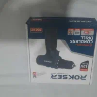 دریل شارژی راکسر 9512c