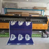 چاپ بنر فوری بختیاری