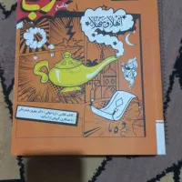 عربی کنکوری خیلی سبز انسانی ۱۴۰۴ سه پایه