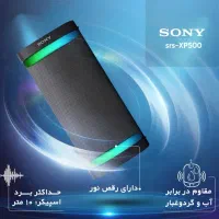 اسپیکر سونی XP500|سیستم صوتی خانگی|قروه, |دیوار
