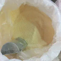 پخش عمده پودر ژلاتین و بکین پودر وانیل خرسی و غیره