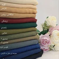 روسری های تک رنگ کریستال دنیز کریشه کوپرا حریر کرپ|لباس|تهران, بازار|دیوار