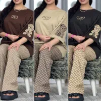 ست پنبه گلکسی