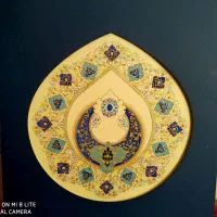 آموزش و سفارش هنر زیبای تذهیب (آموزش برای خانم ها)|خدمات آموزشی|قم, باجک یک|دیوار