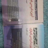 کتاب ازمون وکالت