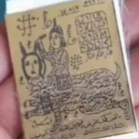 دعا تنضمینی با موکل هزینه بعد کار