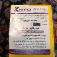 گوشی پوکو m6 pro|موبایل|تهران, لویزان|دیوار
