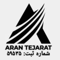 استخدام حسابدار و کمک حسابدار