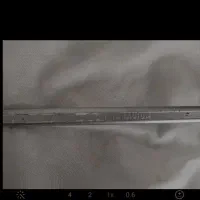 آچار داربست|ابزارآلات|قزوین, |دیوار