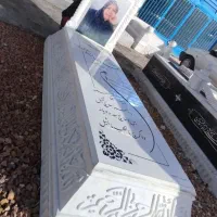 زیباترین سنگ مزار و سنگ قبر اصفهان|خدمات پیشه و مهارت|تهران, طیب|دیوار