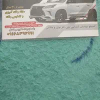 اهواز گلستان|خودرو سواری و وانت|اهواز, چنیبه علیا|دیوار