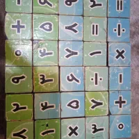 سرگرمی کودکان پازل چهار کاره|اسباب‌‌بازی|قرچک, شهرک طلائیه|دیوار