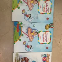 کتاب سبز و مبتکران ششم ابتدایی