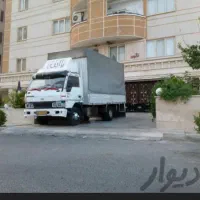 باربری ماهان البرز|خدمات حمل و نقل|اندیشه, اندیشه فاز ۳|دیوار