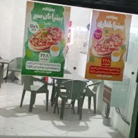 اجاره-40-متر-مغازه-اسلامشهر-سعیدیه