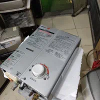 آبگرمکن ژاپنی ولومی