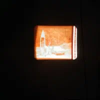 پروژکتور کلکسیونی