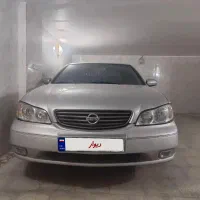ماکسیما
