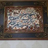 تابلو فرش ماشینی|تابلو فرش|اصفهان, کوی امیریه|دیوار