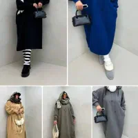 پوشاک|لباس|شیراز, آزادی|دیوار