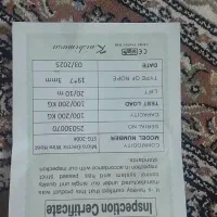 بالابر برقی( وینچ) استرانگ|ابزارآلات|اردبیل, |دیوار