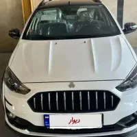 حواله اطلسs