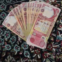 دینار کلکسیونی