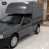 آریسان 2 دوگانه کارخانه به رویت خشک