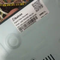 دوربین مداربسته ۴ عدد با تمام وسایل|دوربین مداربسته|اردبیل, |دیوار