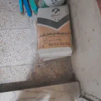 خدماتی