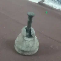 هاونگ‌قدیمی