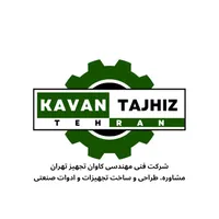 طراحی ، نقشه کشی و ساخت و تولید قطعات صنعتی