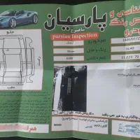 اریسان ۹۵ بیرنگ آکبند کار کرد ۱۴۰۰۰۰۰تا|خودرو سواری و وانت|ارومیه, |دیوار
