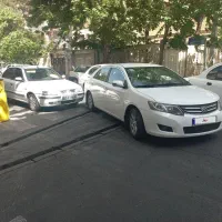 آریو اتومات ۹۷