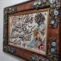 تابلو فرش دستبافت