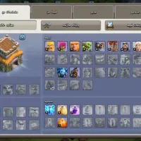 اکانت کلش افکلنز|کنسول، بازی ویدئویی و آنلاین|اشتهارد, |دیوار