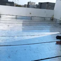 نصاب ایزوگام