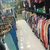 فقط اخر هفته