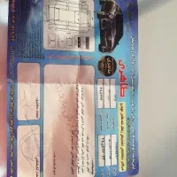 پراید ۹۶|خودرو سواری و وانت|فولادشهر, B7|دیوار