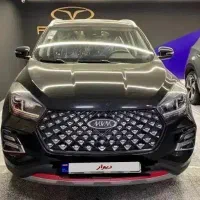 x55pro خشک صفر