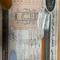دنا پلاس اتوماتیک ۱۴۰۱|خودرو سواری و وانت|تهران, شاهین|دیوار