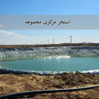 با ماهیانه ۱۵ میلیون مالک باغ با سند شوید|فروش زمین و ملک کلنگی|شاهین‌شهر, شهرک میلاد|دیوار