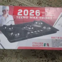 اجاق گاز صفحه ای پنج شعله