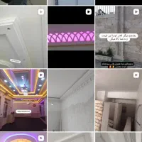 اجرای گچکاری و گچبری از صفر تا صد