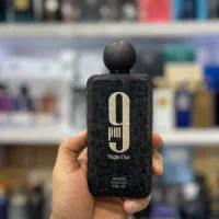 ادکلن افنان 9pm out بمبِ ترند شده