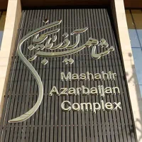 مغازه 85 متری