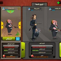 اکانت پسر خوانده|کنسول، بازی ویدئویی و آنلاین|رباطکریم, رباطکریم|دیوار