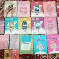 کتاب کنکور انسانی