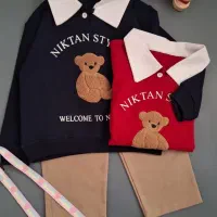 دورس تدی بچگانه|کفش و لباس بچه|محمدشهر, محمدشهر|دیوار