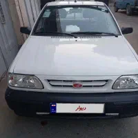 وانت پراید